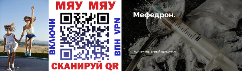 Где купить Сухиничи ГАШ  Cocaine  МЕФ  СОЛЬ  Каннабис 
