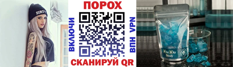 где можно купить   Сухиничи  Амфетамин VHQ 