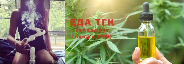 шишки Алзамай