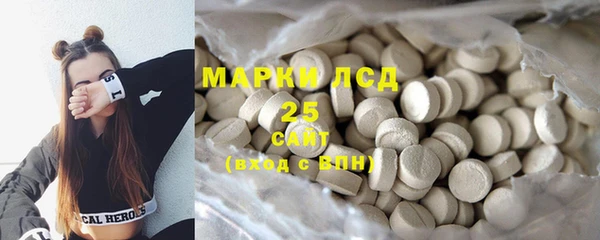 бутират Алексин