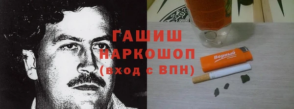 кокаин перу Алексеевка