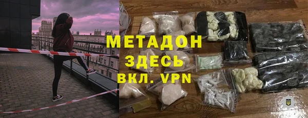 шишки Алзамай