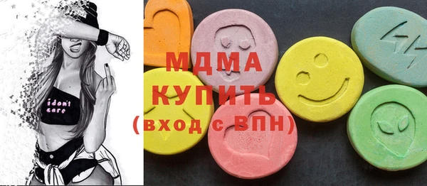 кокаин перу Алексеевка