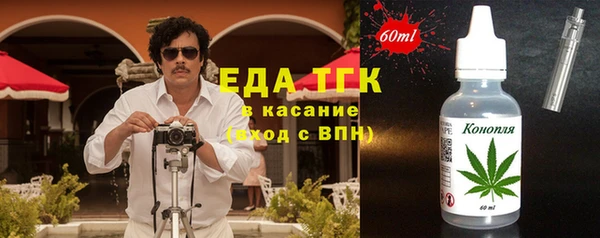 кокаин перу Алексеевка