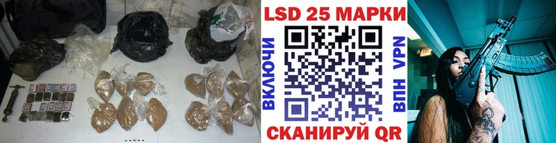 наркошоп  Сухиничи  Лсд 25 экстази ecstasy 