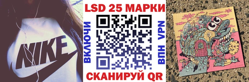 где можно купить наркотик  Сухиничи  Марки NBOMe 1,8мг 