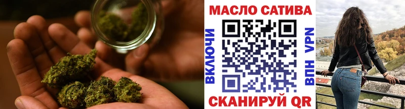 omg как зайти  Сухиничи  Дистиллят ТГК THC oil 